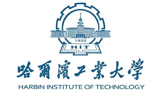 哈工大